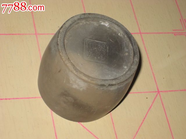 老蛐蛐罐("卷石山房"款)