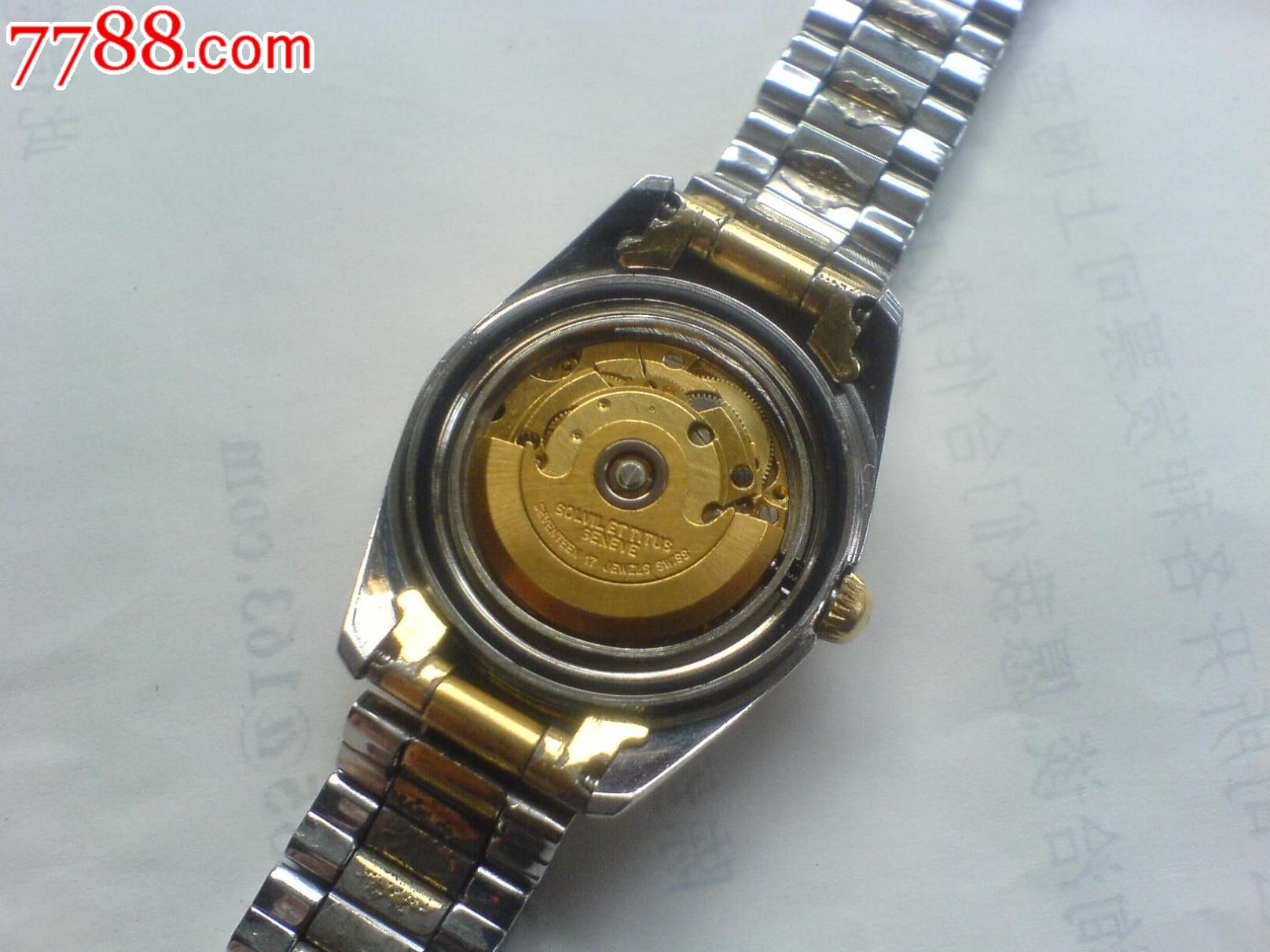 TITUS瑞士铁达时双历自动女表劳力士款-手表\/