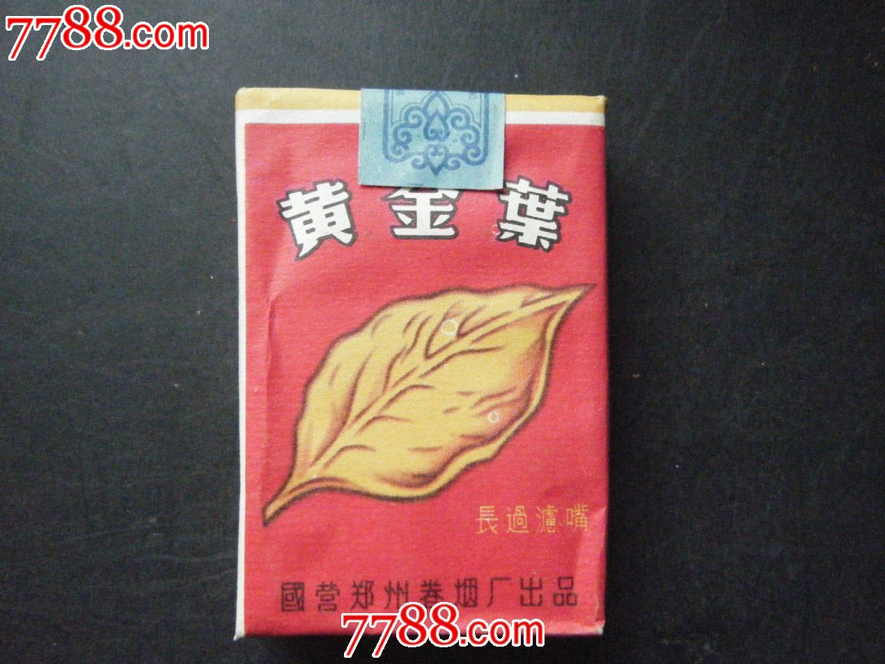 滚动鼠标滚轴,图片即可轻松放大,缩小