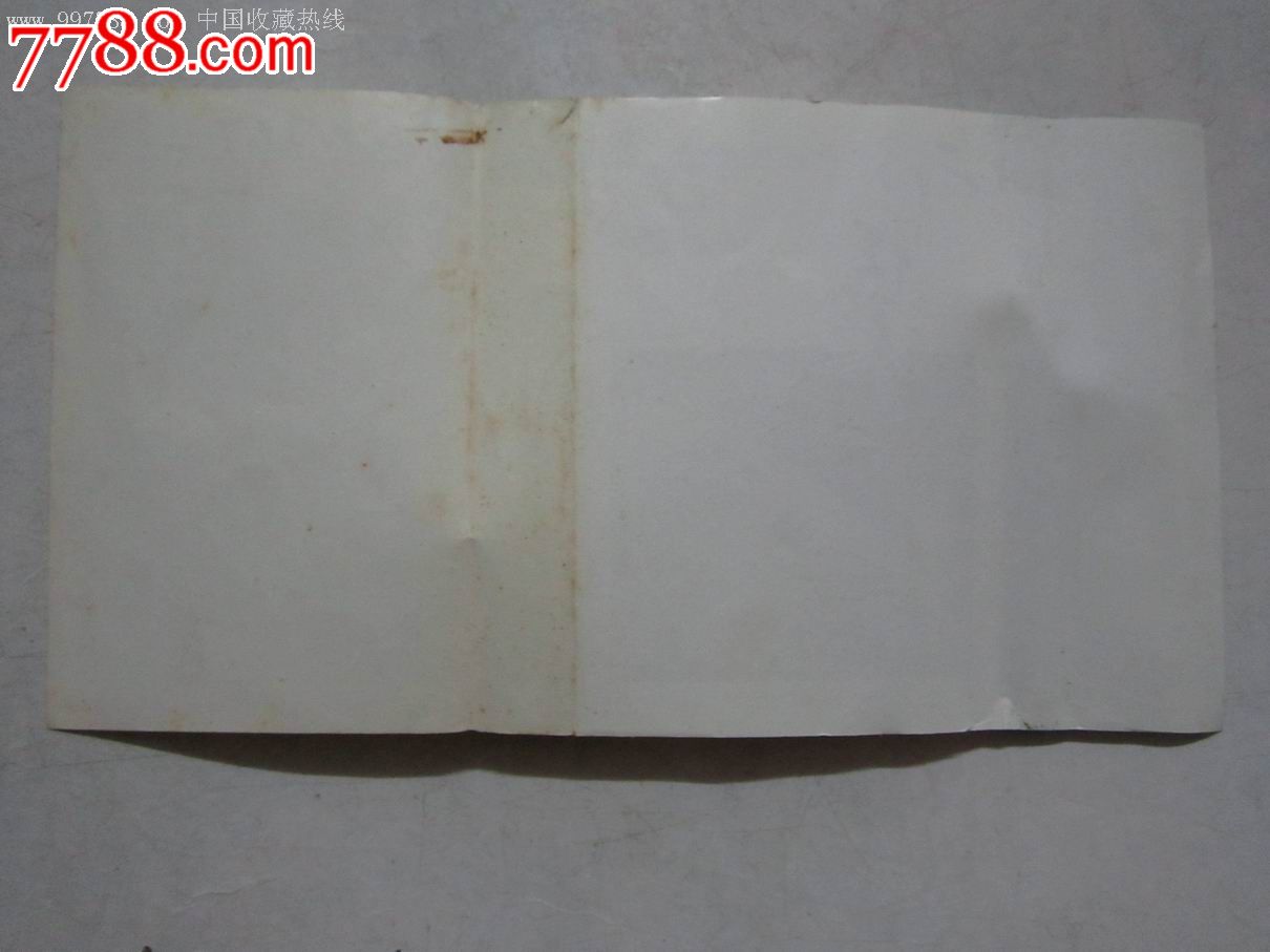 [二月里来]民族钢琴曲