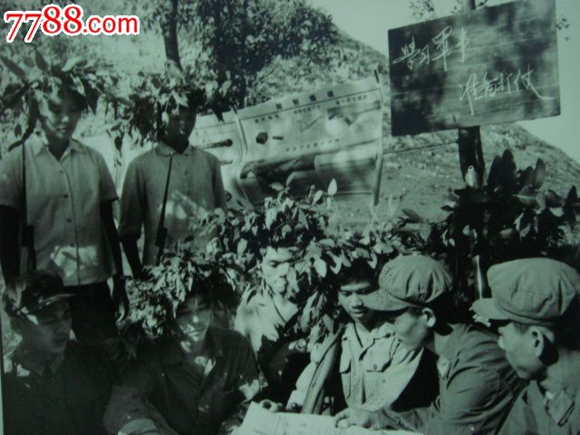 准备开战图片图片