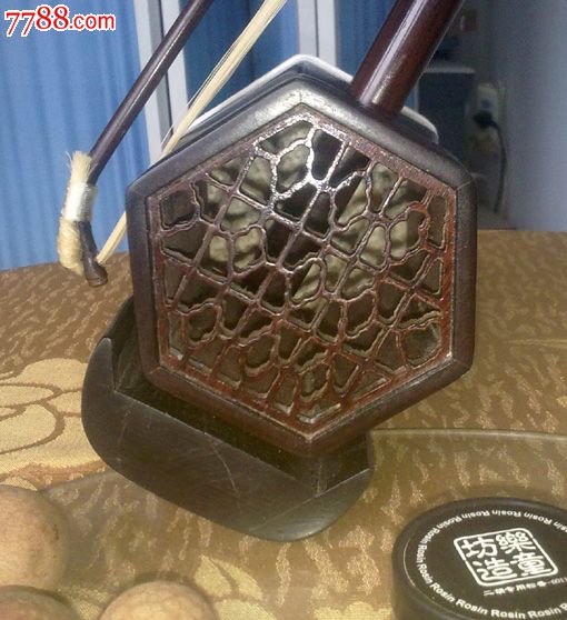 印度金星小叶紫檀二胡-民国收藏精品-价格:1元-se22225388-二胡\/胡琴-零售-7788收藏__中国收藏热线
