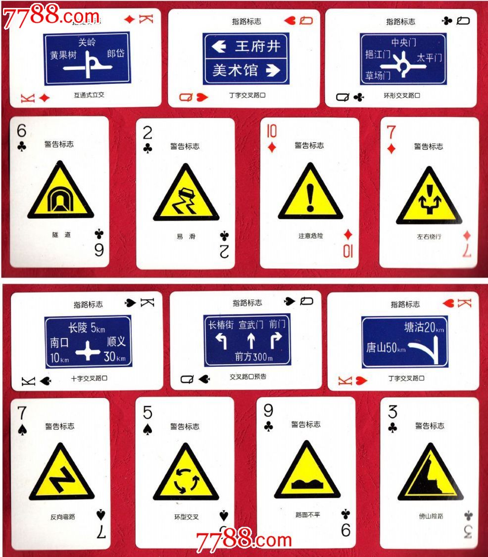 logo 标识 标志 设计 图标 986_1124图片