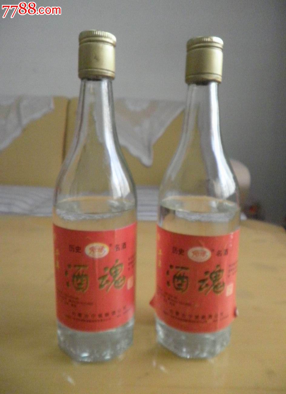 契丹春酒魂酒两瓶-价格:80.0000元-se22262365-酒瓶
