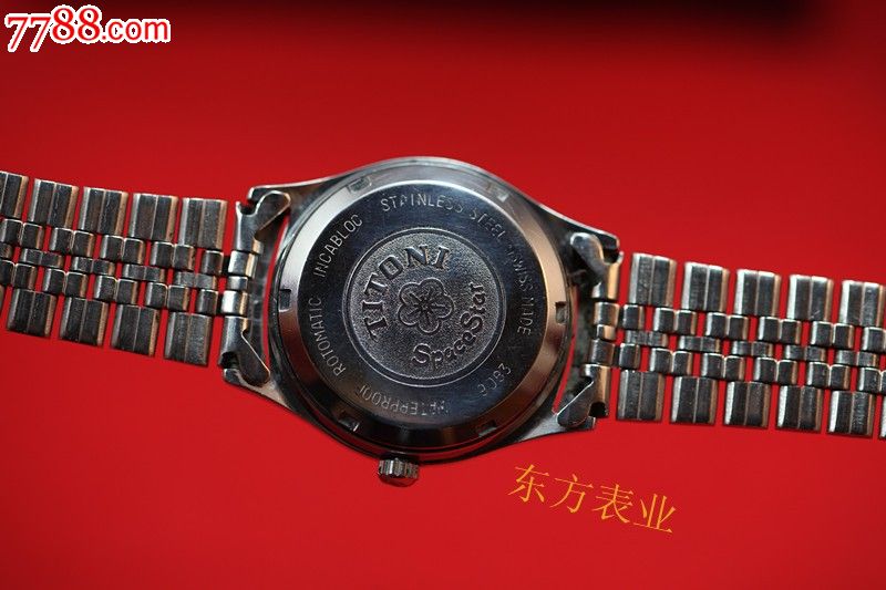 特价瑞士原装titoni梅花9083单历全自动机械男表二手古董手表