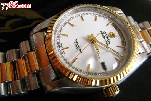 cyma是什么牌子手表价格和图片