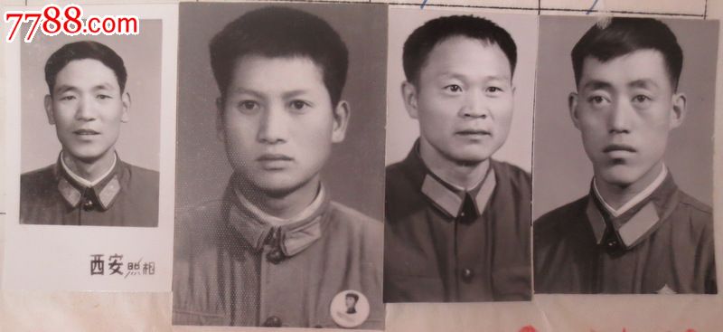 60年代军人照片480张【月漫书斋】_第7张_7788收藏__中国收藏热线
