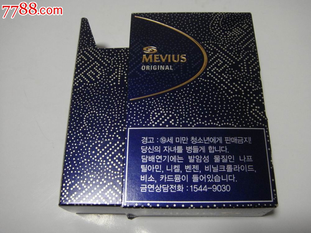 日本产【mevius(福～横拉抽式(盖】