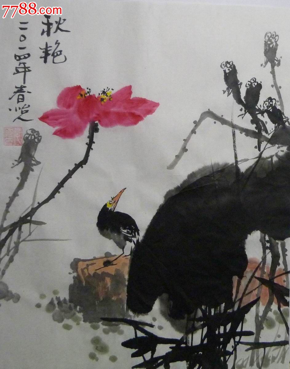 中国画写意荷花花鸟画《秋艳》-花鸟国画原作-7788