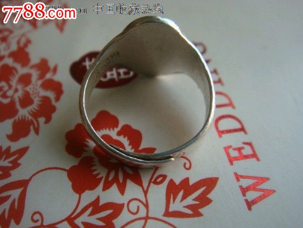 三星拱月老银戒-银戒指-7788商城__七七八八商