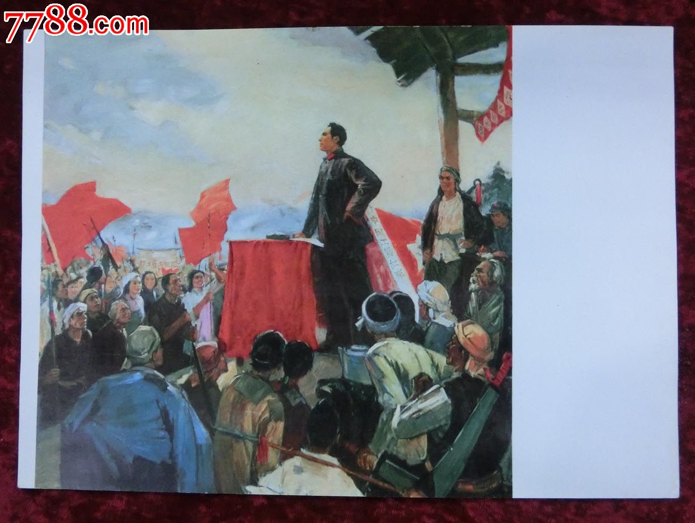 毛泽东的工农武装割据思想对中国革命的作用主