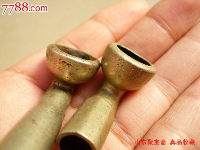 民国铜烟锅民国铜烟袋锅子两个老烟袋锅子旧烟具用品