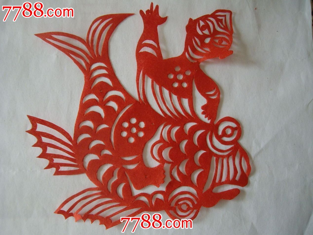 纯手工剪纸-鱼变娃图片