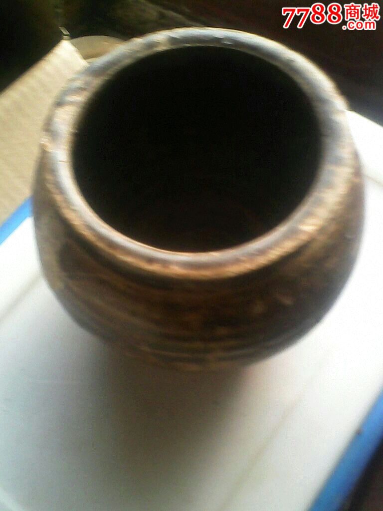 晋代酱釉瓷罐
