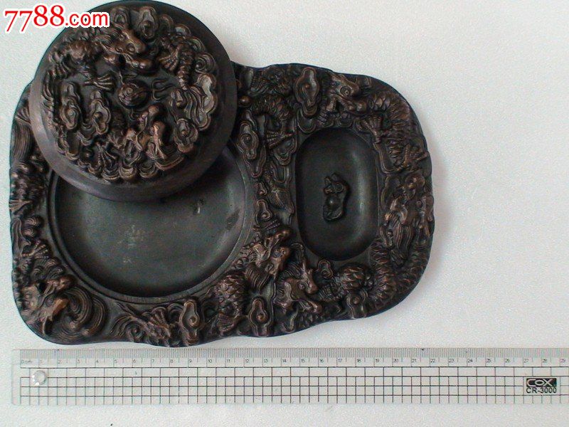 澄泥九龙砚台1.