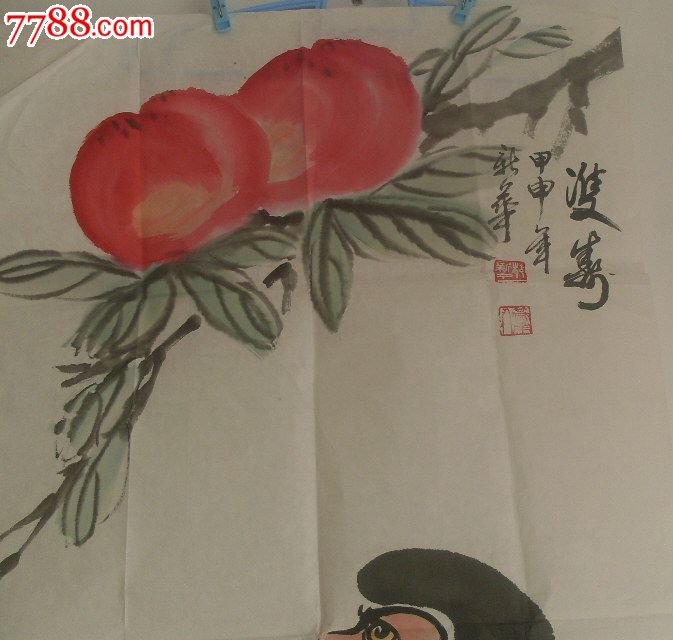 青岛画家韩新华【美猴寿桃】