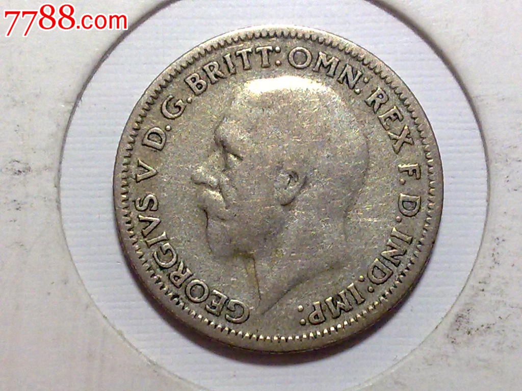 英国1933年6便士银币