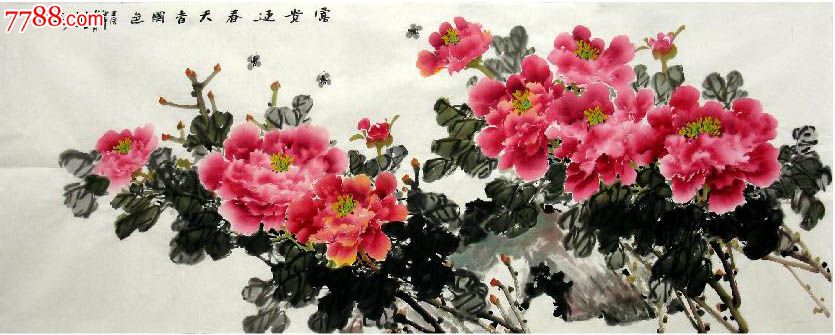 陈德清·小六尺写意牡丹-价格:800元-se22506317-花鸟国画原作-零售