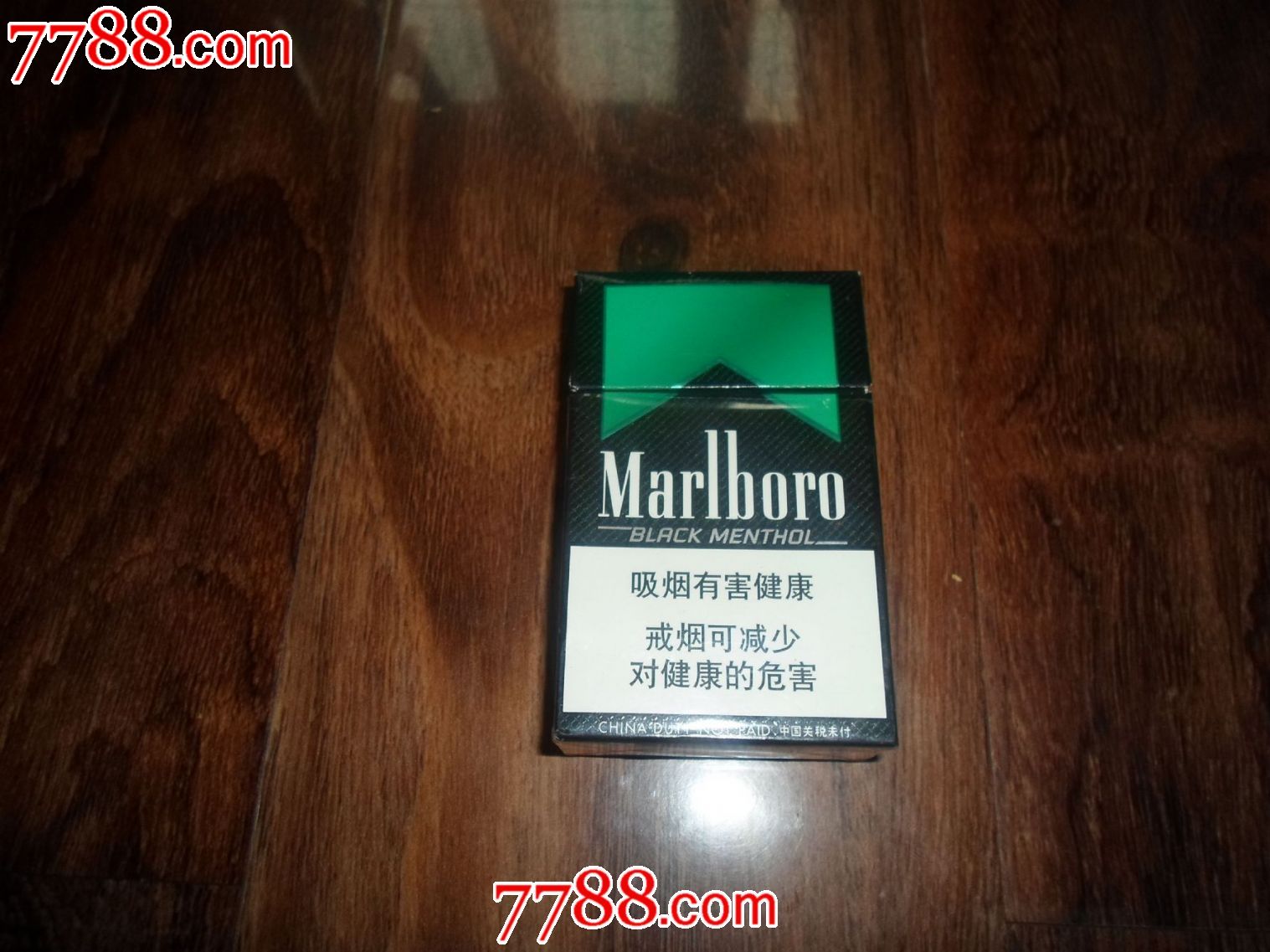 万宝路--230_价格1.5000元_第1张_7788收藏__收藏热线