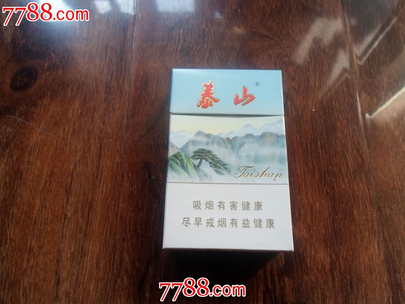 泰山--35_价格1.0000元_第1张_7788收藏__收藏热线
