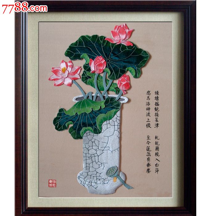 布贴画-花瓶1_价格1000元_第1张_7788收藏__收藏热线