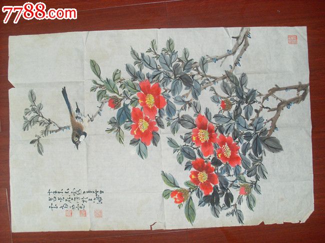 八十年代,海上画家吕光启画花鸟有四枚印章(46x69)