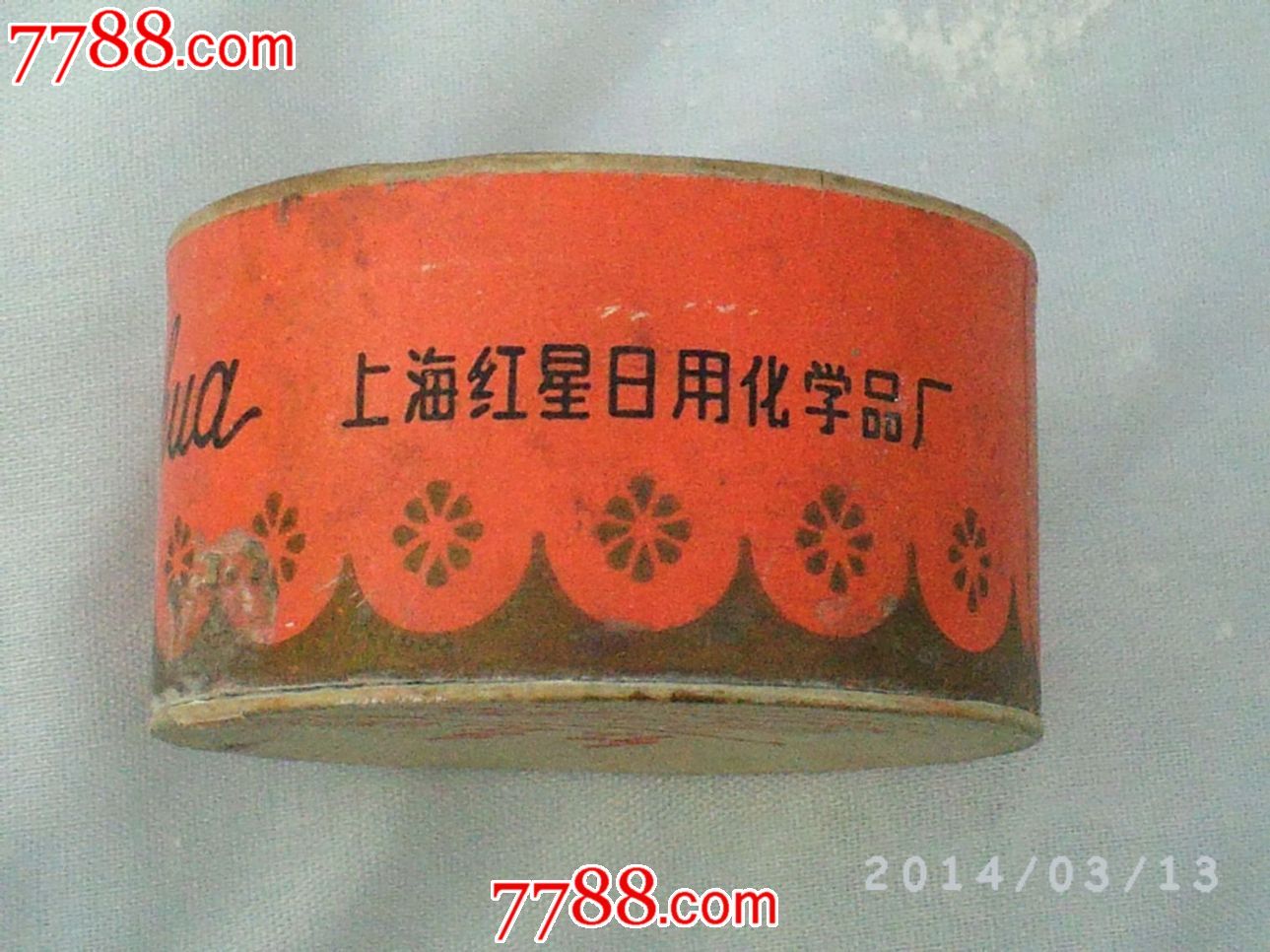 红花香粉胭脂纸盒-上海红星日化