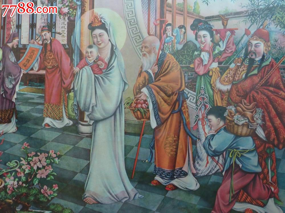 四喜临门图(全网首现,很少见到的漂亮色彩民国美女年画,9品左右)