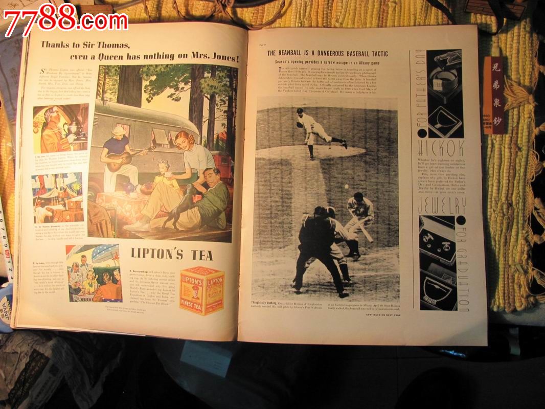 民国抗战时期1938年美国《life》杂志封面是戴德盔的国军