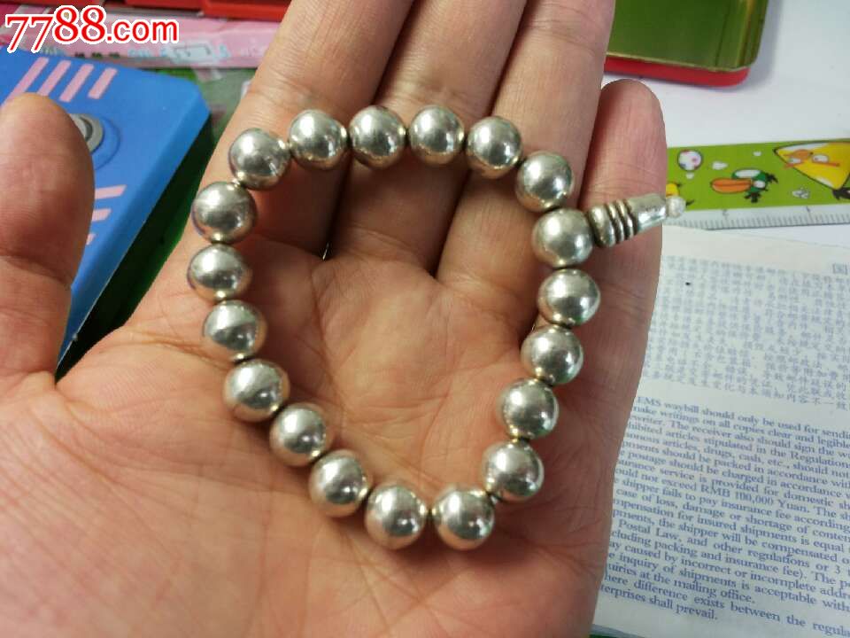 老银珠手串