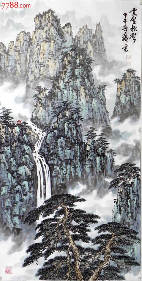 陈贞瑞四尺写意山水8*0,山水国画原作,水墨山水原画