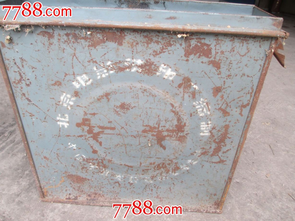 电影胶片(杨三姐告状)_电影拷贝带_财上平如水