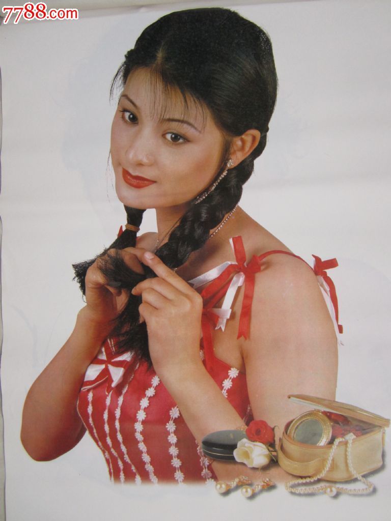 98年美女挂历