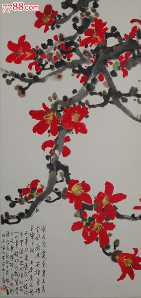 宣纸水印国画花鸟木棉花开条幅