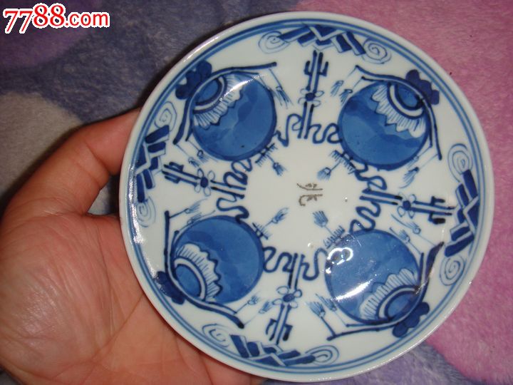 光绪灯笼图案青花盘子(玩玉款)