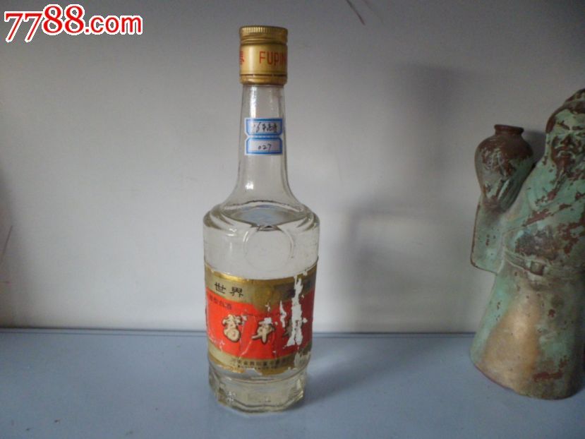 96年高度富平春酒,河南舞阳酒厂,更多老酒陆续上传