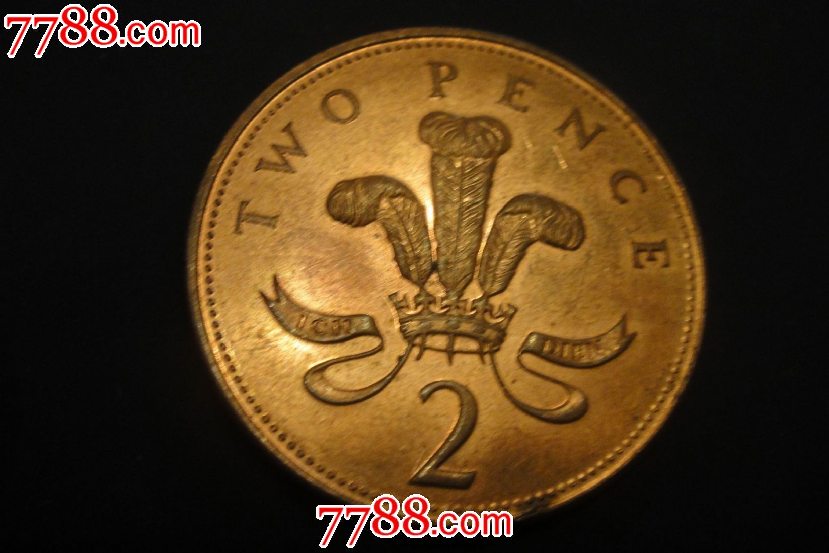 2007年英国2便士硬币