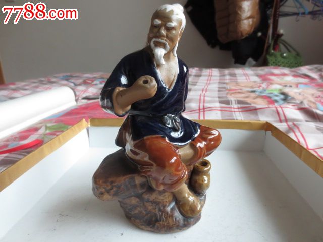 老鱼翁