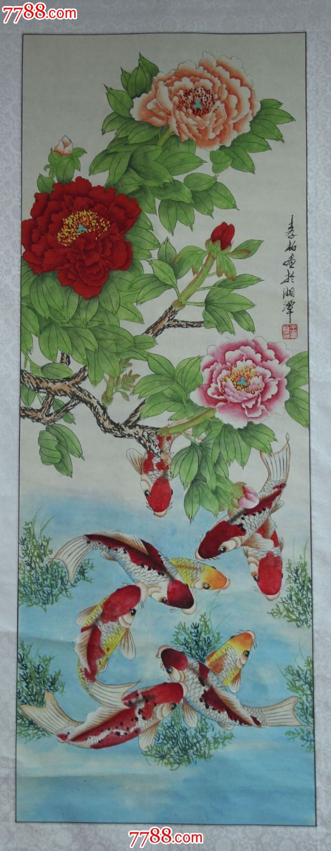 牡丹九鱼图_花鸟国画原作_第1张_7788字画网