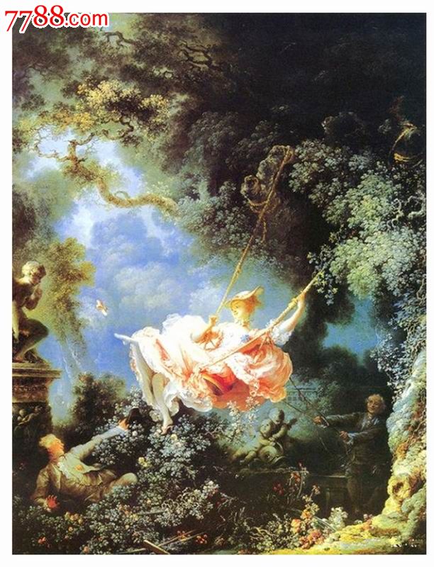 名画欣赏100幅,秋千弗拉戈纳尔法国1766～1768年油画