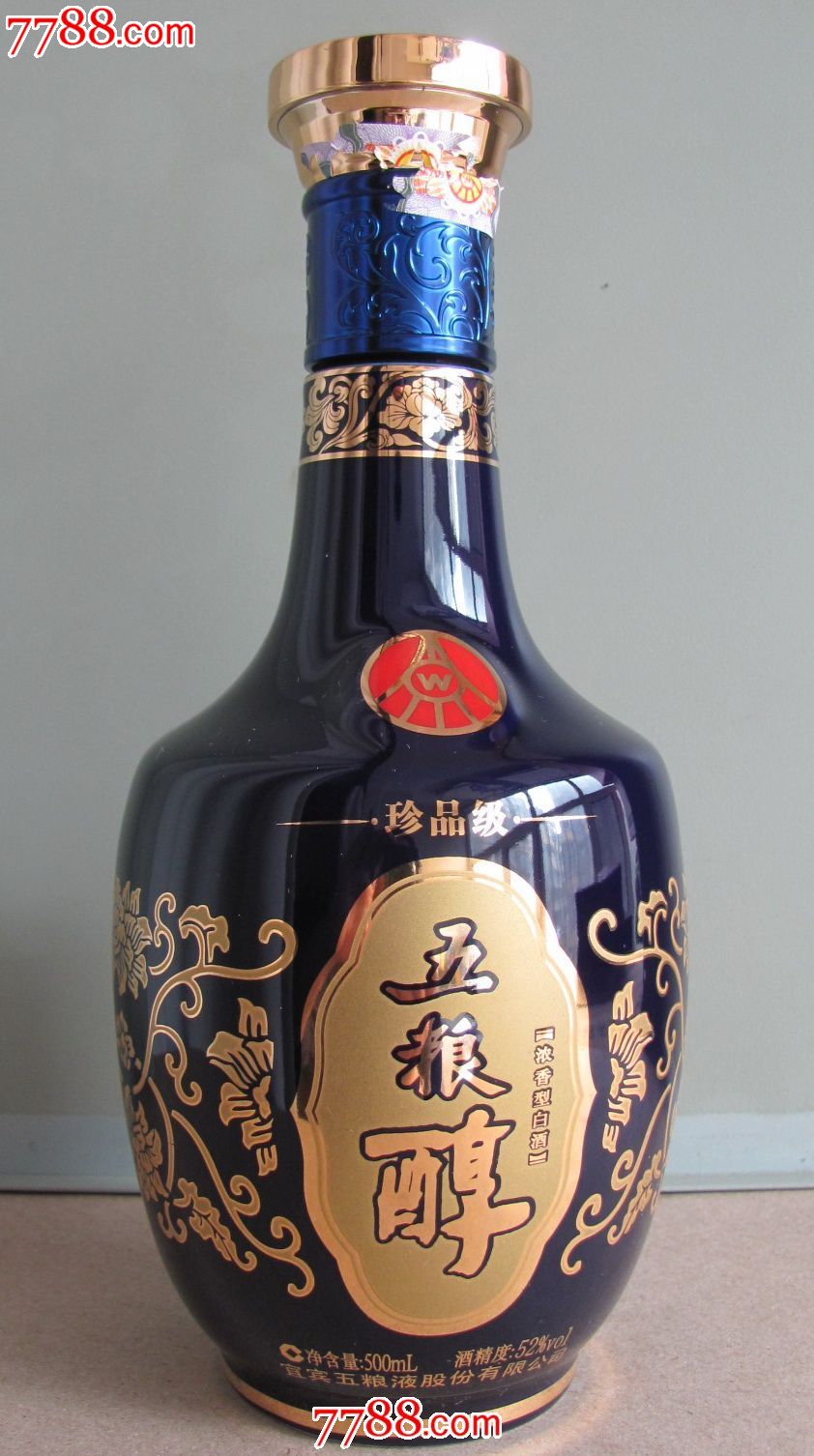 jp-62"五粮醇"珍品级