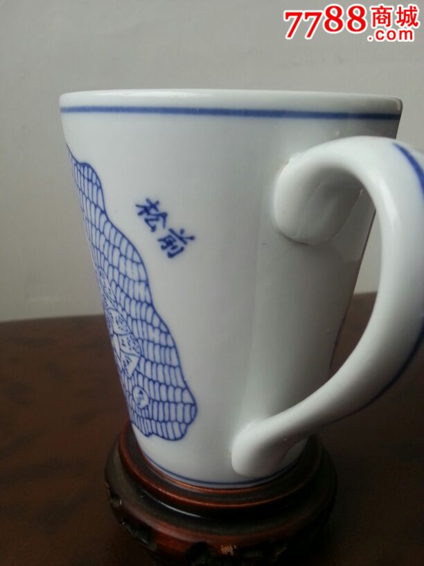 古代日本地图杯,青花瓷,白地青花,年代不详,杯,