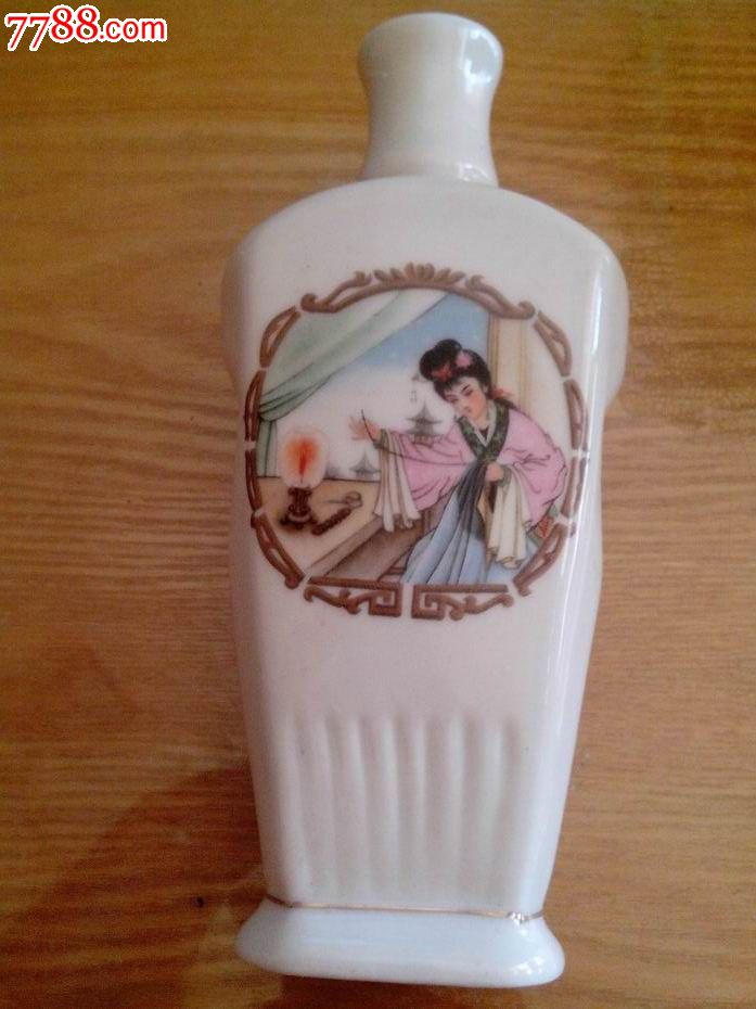 早期古代绣女图案老酒瓶——唐山烧制
