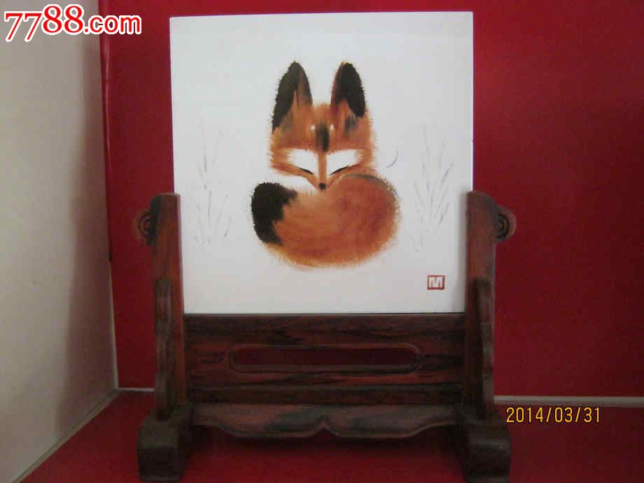 韩美林瓷板画狐狸