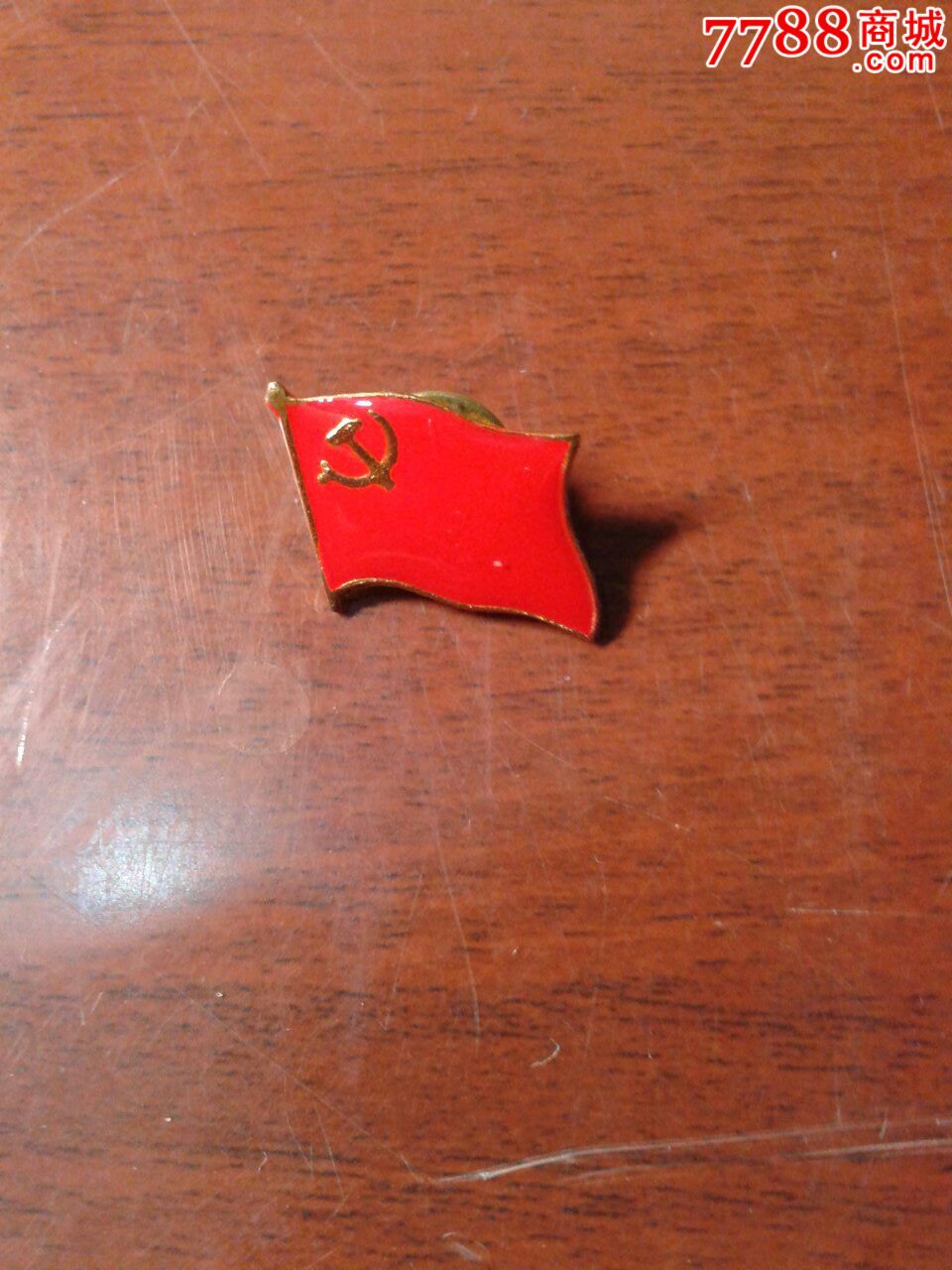 党徽