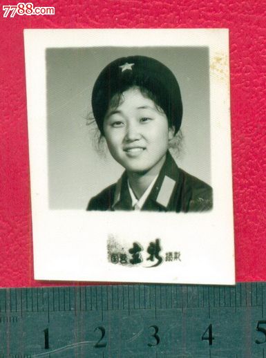 漂亮女兵_老照片_沈阳连藏阁【7788收藏__中国收藏