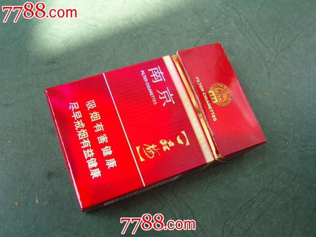 南京一品梅(焦11)