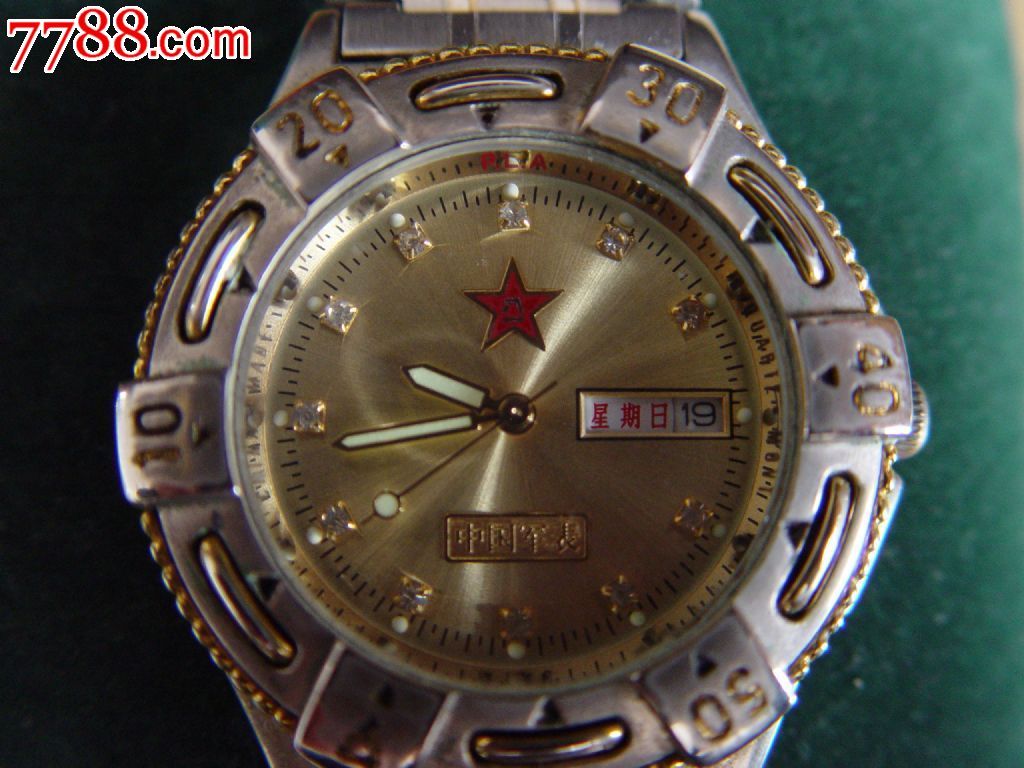 中国八一军表*用表带双日历男表