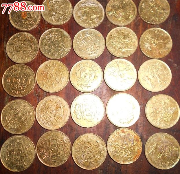 澳门5角100个