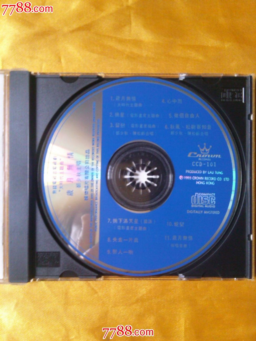 郑少秋【大时代】香港索尼首版CD-价格:160元